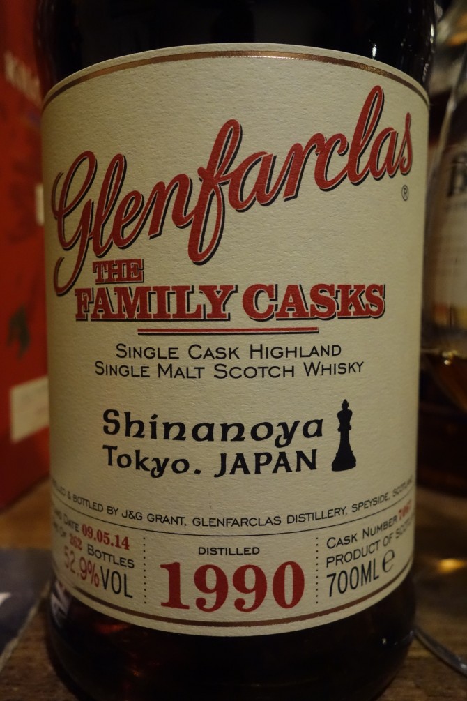 グレンファークラス GLENFARCLAS 1990-2015 OB THE FAMILY CASKS for Shinanoya #7067