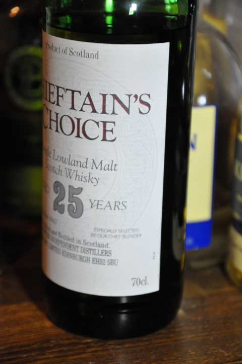 ローズバンク オフィシャル 25y ローズバンク オフィシャル 25y