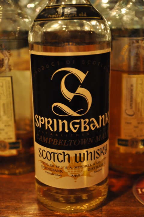 springbank12