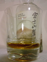 富士山麓に鸚鵡鳴く