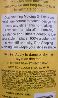 人とお酒をつなぐ Sakedori For Smartphone