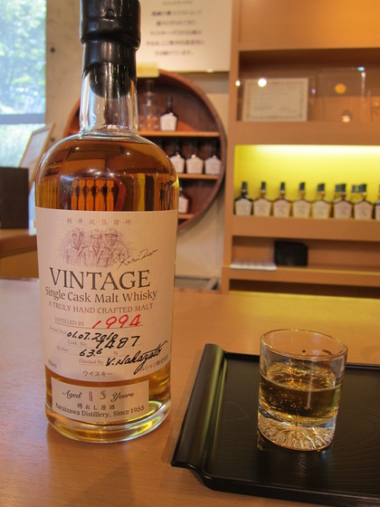 人とお酒をつなぐ Sakedori For Smartphone