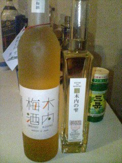 人とお酒をつなぐ Sakedori For Smartphone