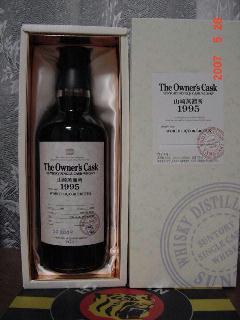 ブルータスさんのジ オーナーズ カスク