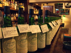 人とお酒をつなぐ Sakedori For Smartphone