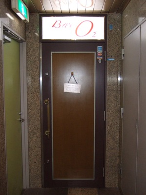 人とお酒をつなぐ Sakedori For Smartphone